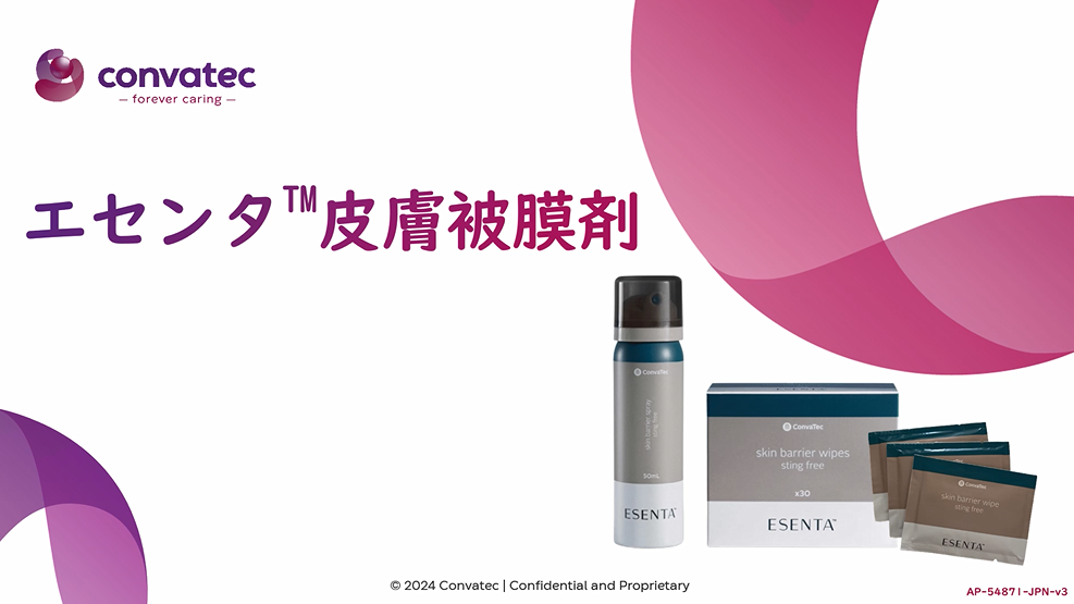 グラフィカルユーザーインターフェース