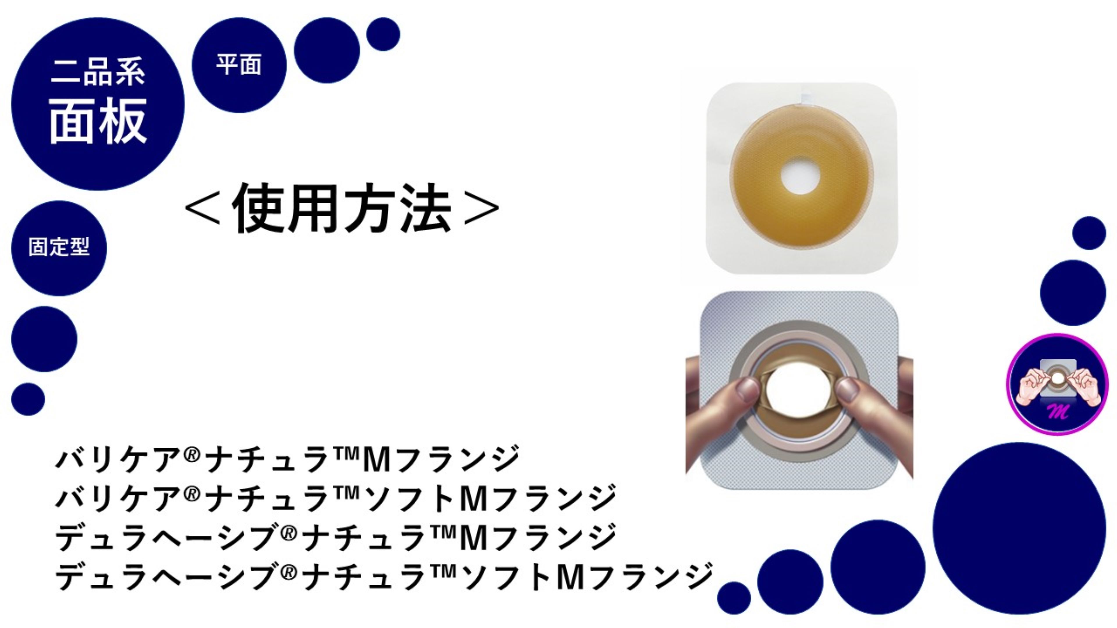 text