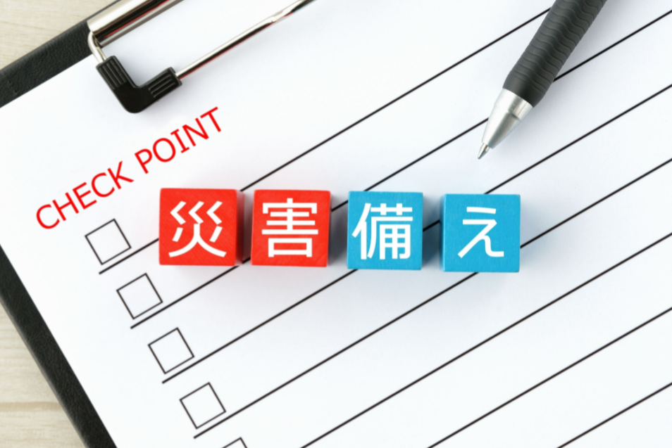 ダイアグラム, エンジニアリング図面