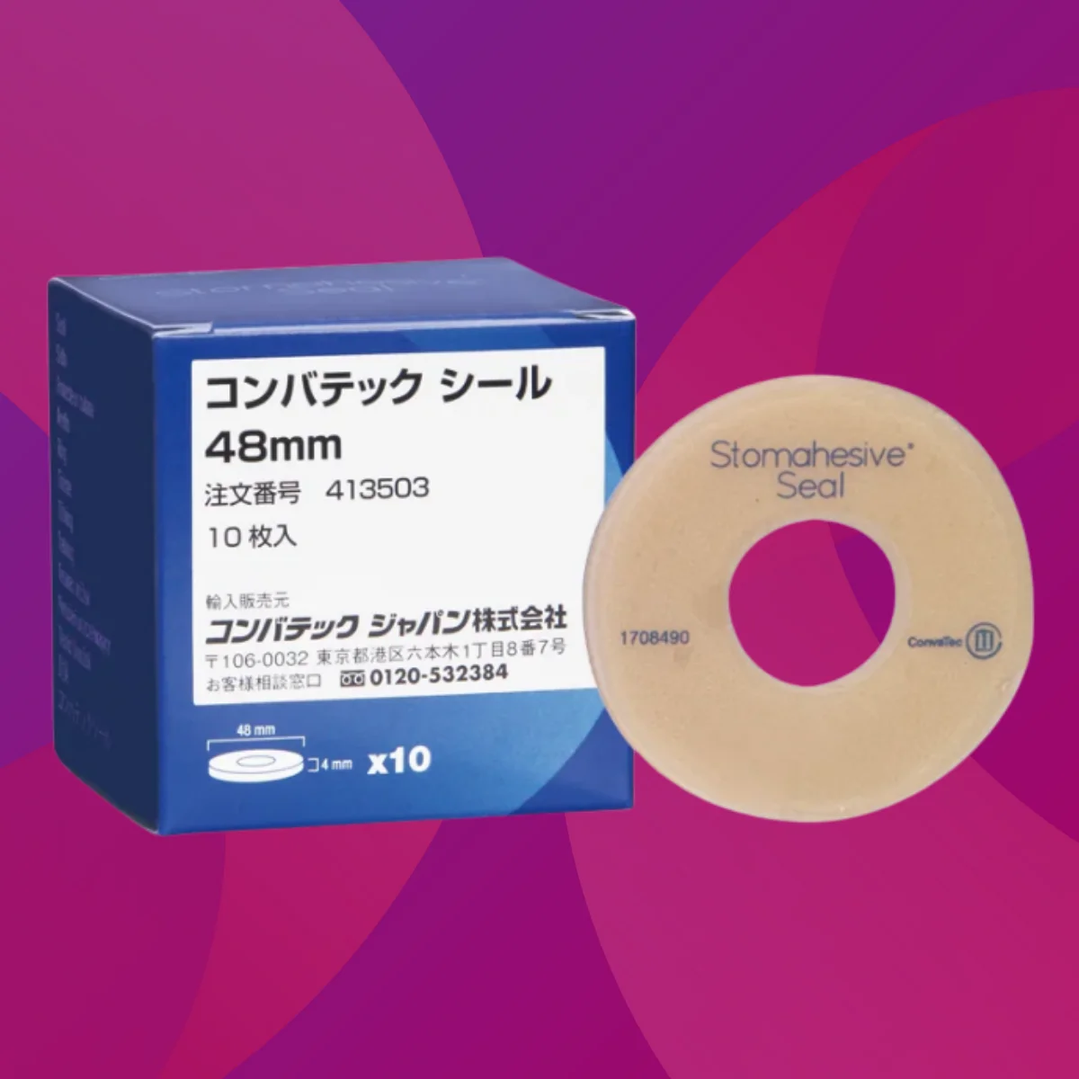 チャート